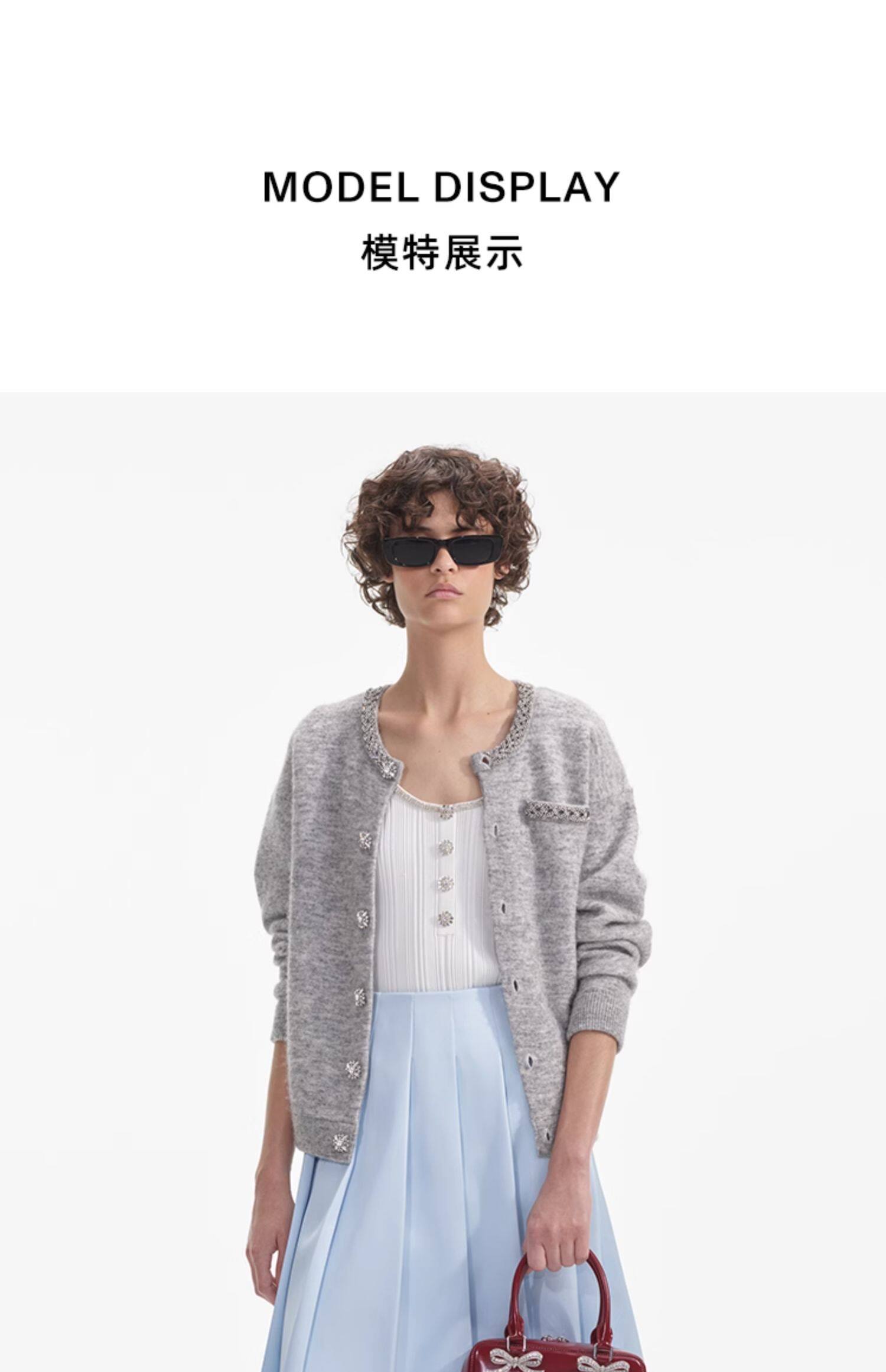 爱情怎么翻译车茂熙高允真同款浅灰色self-portrait 开衫外套