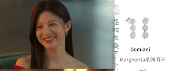 QQ20260712-165148.png