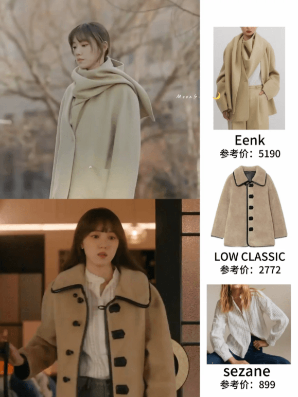 QQ20260727-235243.png
