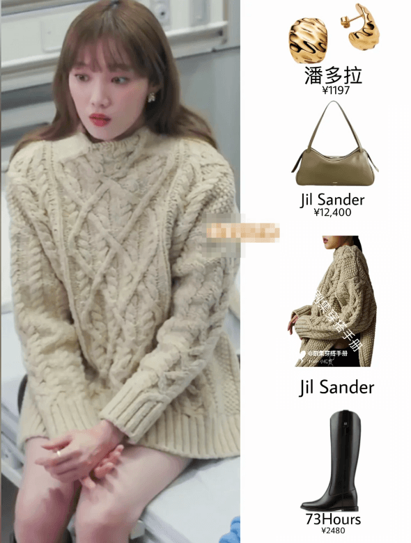 QQ20260805-122020.png