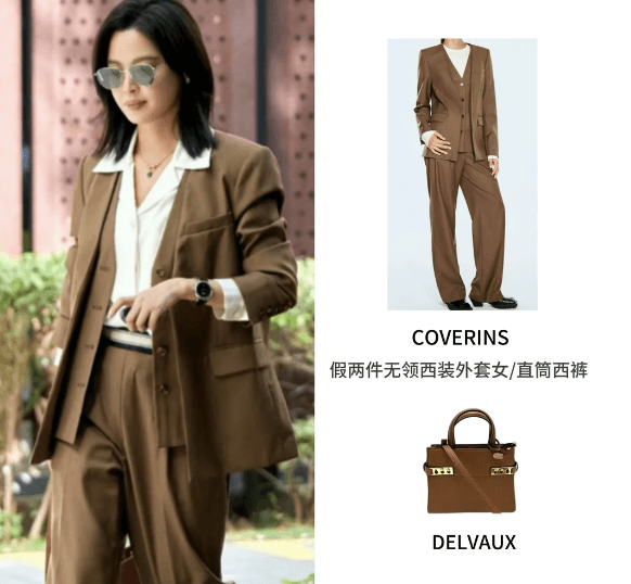 QQ20260824-103207.png