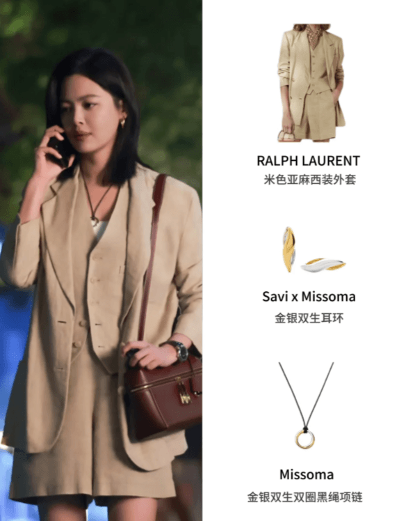 QQ20260824-103747.png