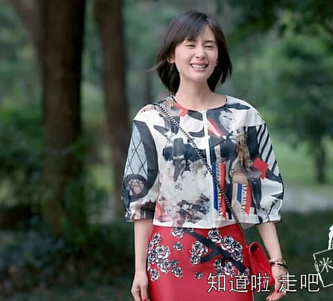 欢乐颂王子文曲筱绡同款印花套装裙套装裙