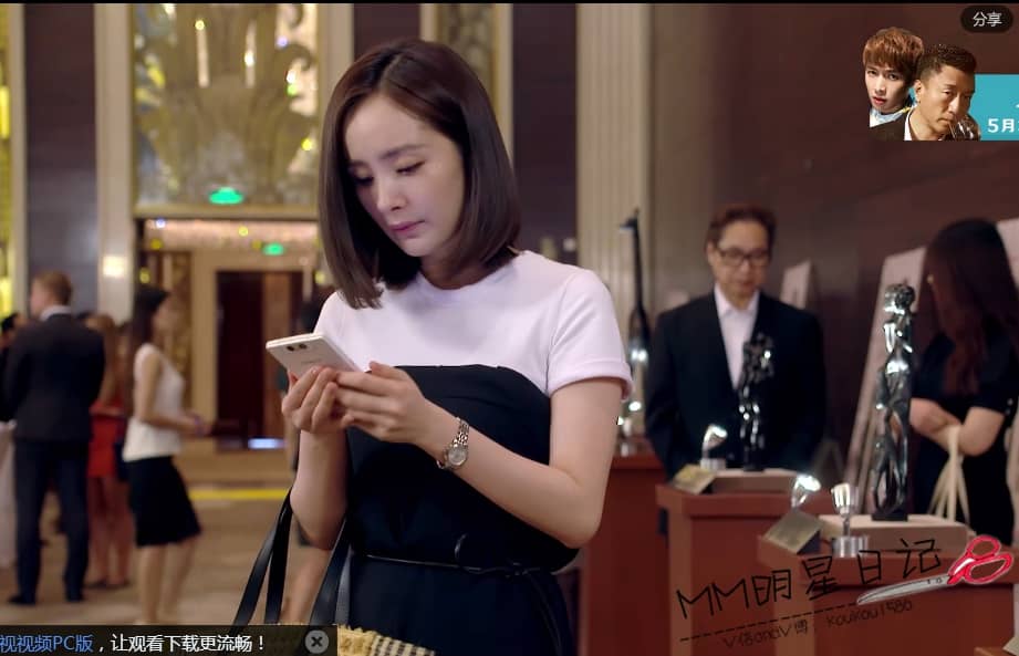 亲爱的翻译官杨幂乔菲明星同款黑白拼接蕾丝高腰连衣裙什么牌子