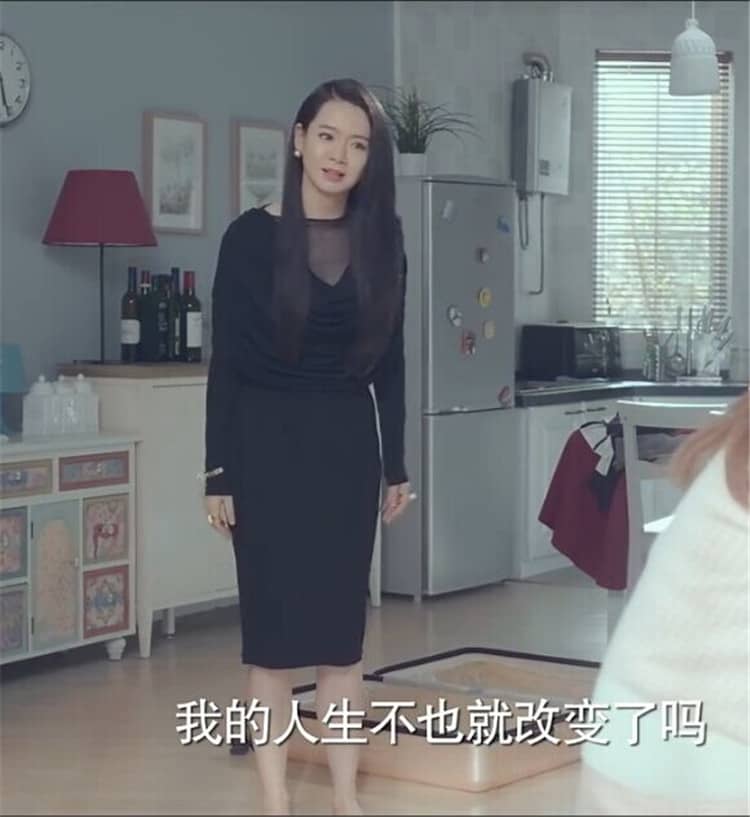 你好乔安戚薇王晓晨明星同款修身黑色连衣裙