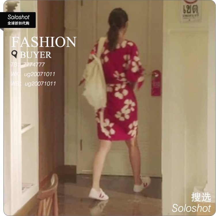 韩剧嫉妒的化身孔孝真娜丽同款平底布鞋 品牌为法国veja 