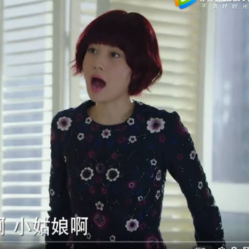 我的前半生罗子君马伊琍同款韩版修身黑色长袖中长款印花连衣裙