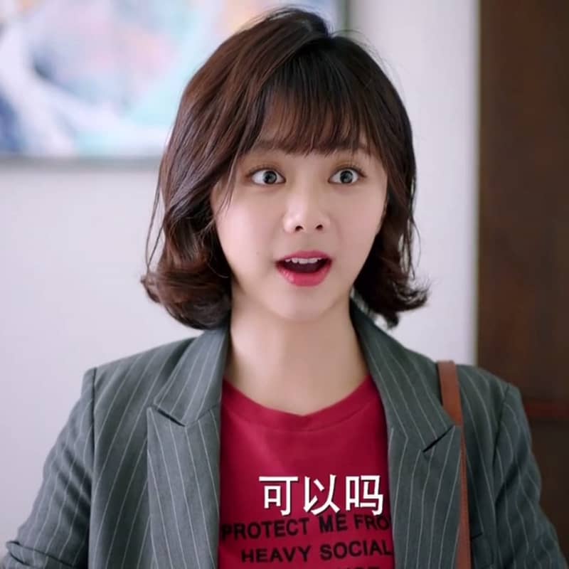 浪花一朵朵谭松韵云朵同款小西装女外套