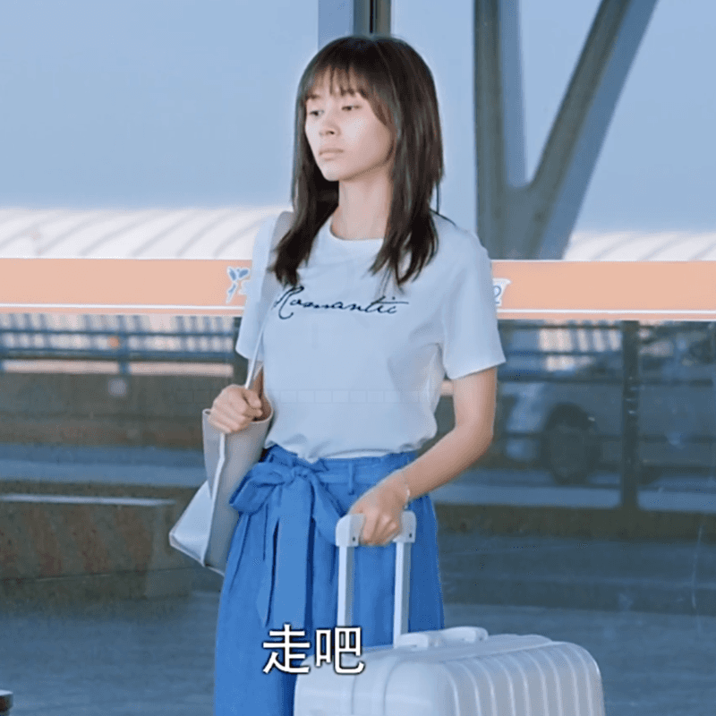 何所冬暖何所夏凉王子文简安同款蓝色桀亚麻九分裤阔腿裤