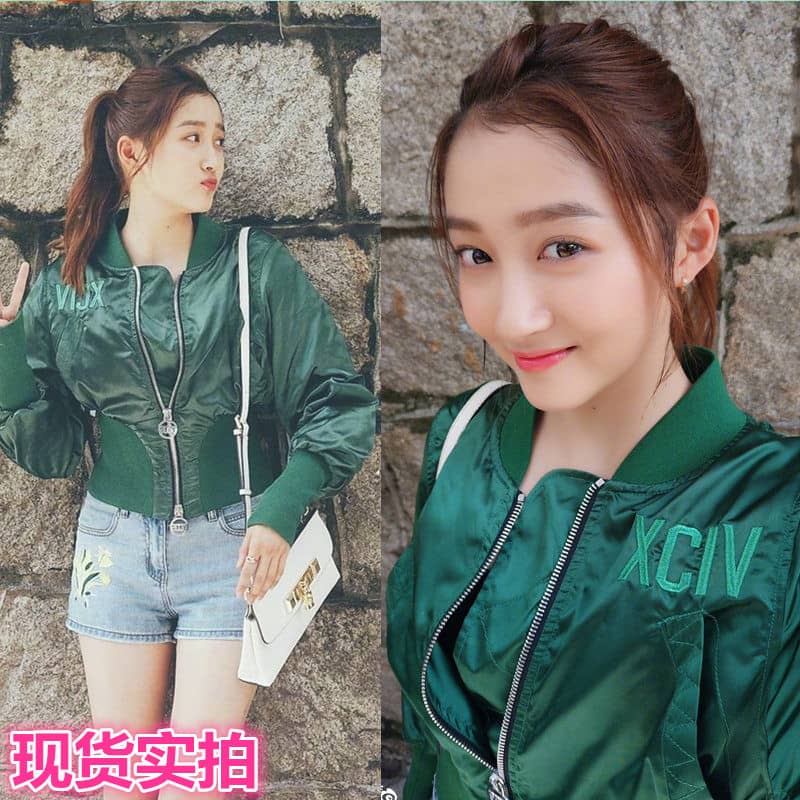 甜蜜暴击关晓彤方宇同款棒球服短外套高腰飞行服夹克