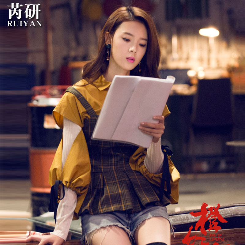 橙红年代陈瑶李纨明星同款秋装背心吊带格子上衣袖子开叉系带衬衫