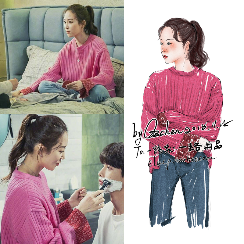 韩剧内在美韩世界徐玄振同款粉色套头毛衣ins超火的chic针织衫