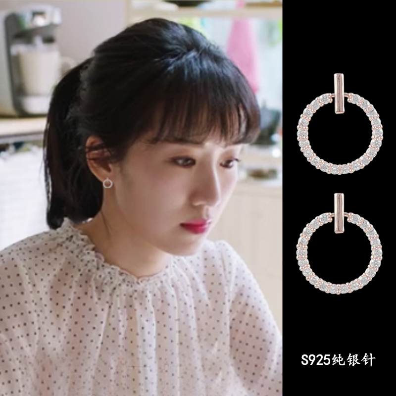 都挺好李念朱丽同款耳钉女气质韩国简约耳饰圆圈耳环