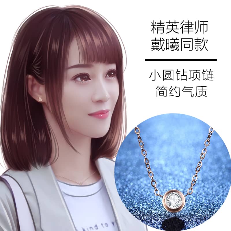 精英律师蓝盈莹戴曦栗娜同款裙子外套包包鞋子项链手表品牌揭秘