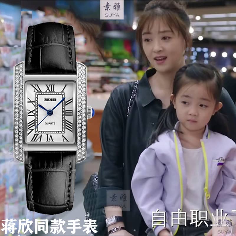 精英律师蓝盈莹戴曦栗娜同款裙子外套包包鞋子项链手表品牌揭秘