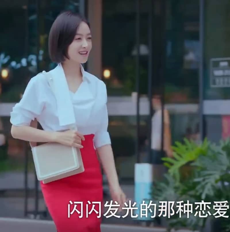 下一站是幸福贺繁星宋茜虞书欣蔡敏敏同款衬衫t桖裙子卫衣裤子包包手机壳红酒购买