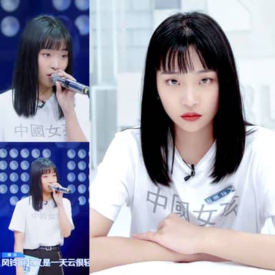 青春有你2Lisa虞书欣刘令姿林小宅裙子衬衫t桖发夹购买地址