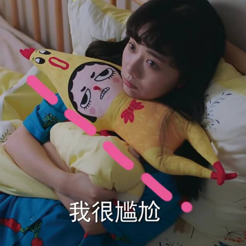 以家人之名李尖尖谭松韵凌霄贺子秋同款卫衣半身裙外套背包抱枕购买地址