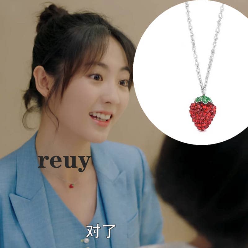 乌鸦小姐与蜥蜴先生邢菲姜小宁同款草莓项链水果莓果刑菲锁骨链