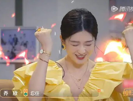 灿烂的前行乔欣同款Daniel Wellington丹尼尔惠灵顿(DW) PETITE系列流金表手表