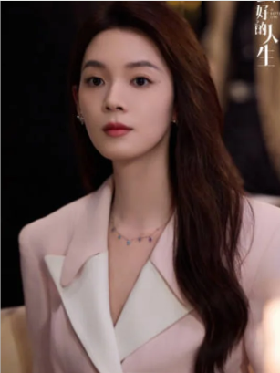 蛮好的人生吴雅陈瑶同款AGATHA/瑷嘉莎幸运四叶花迷你项链