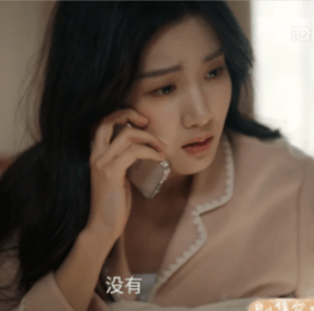 轧戏卢昱晓胡羞同款MANITO/曼尼陀Shell 女士桑蚕丝棉羊毛家居服