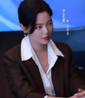 女神蒙上眼辛芷蕾唐盈盈明星同款黑色Warm Range设计感小众气质西装外套
