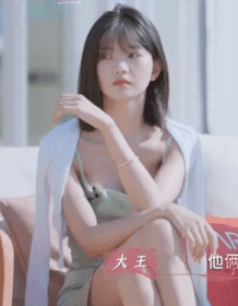 吕珊